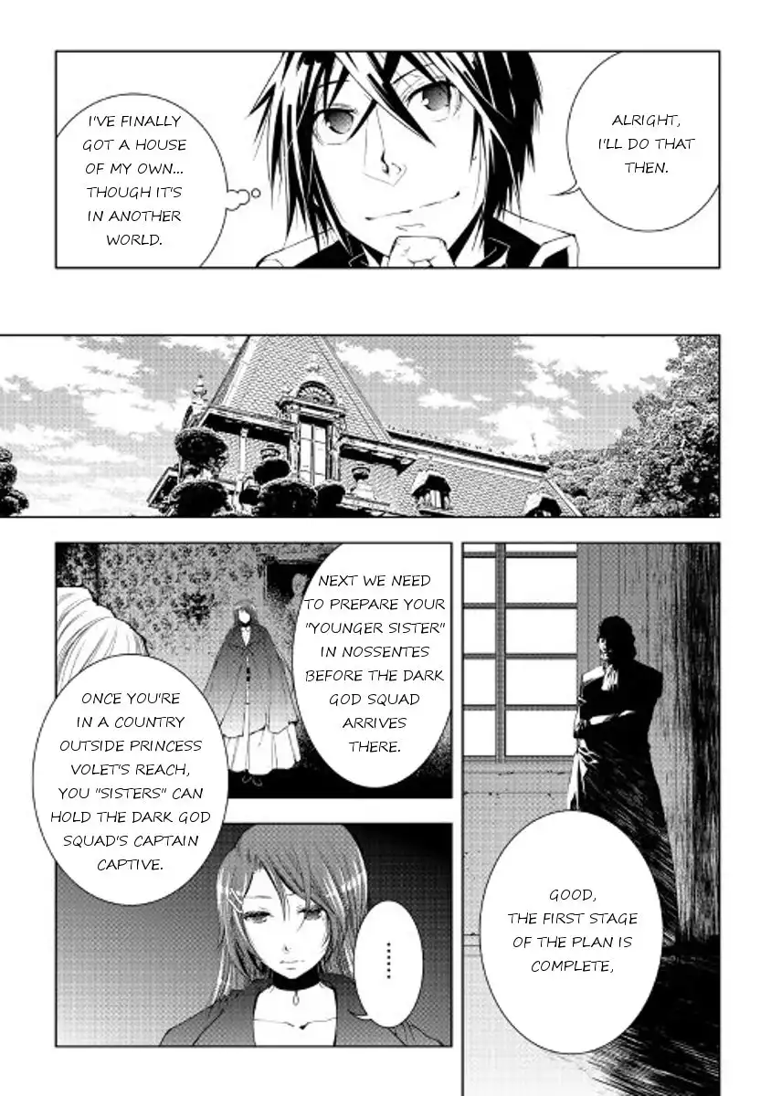World Customize Creator Chapter 34 13